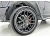 Mercedes-Benz G 350 2021