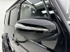Mercedes-Benz G 350 2021