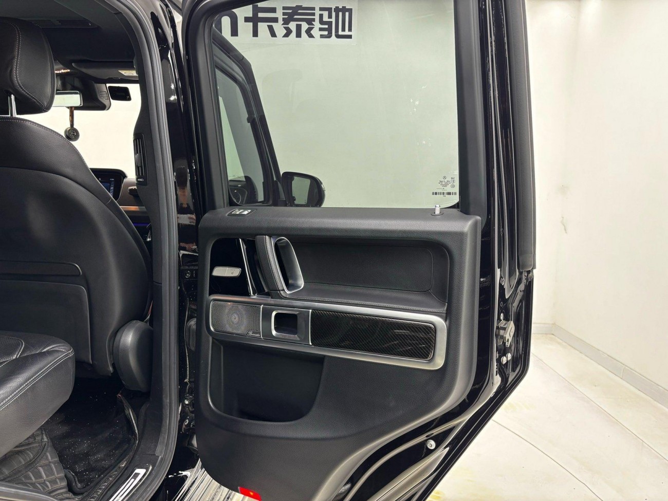 Mercedes-Benz G 350 2021