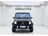 Mercedes-Benz G 350 2021