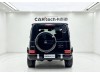 Mercedes-Benz G 350 2021