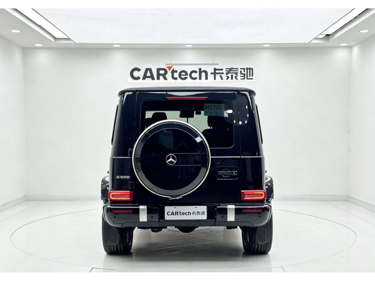 Mercedes-Benz G 350 2021