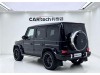 Mercedes-Benz G 350 2021
