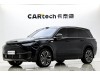 Li Auto L9 2025