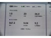 Li Auto L9 2025