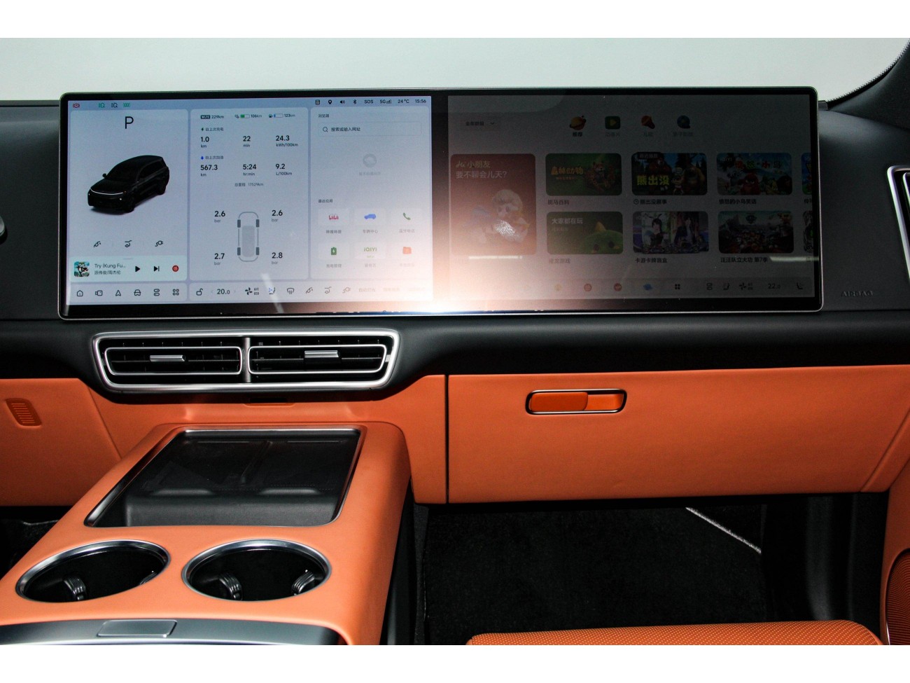 Li Auto L9 2025