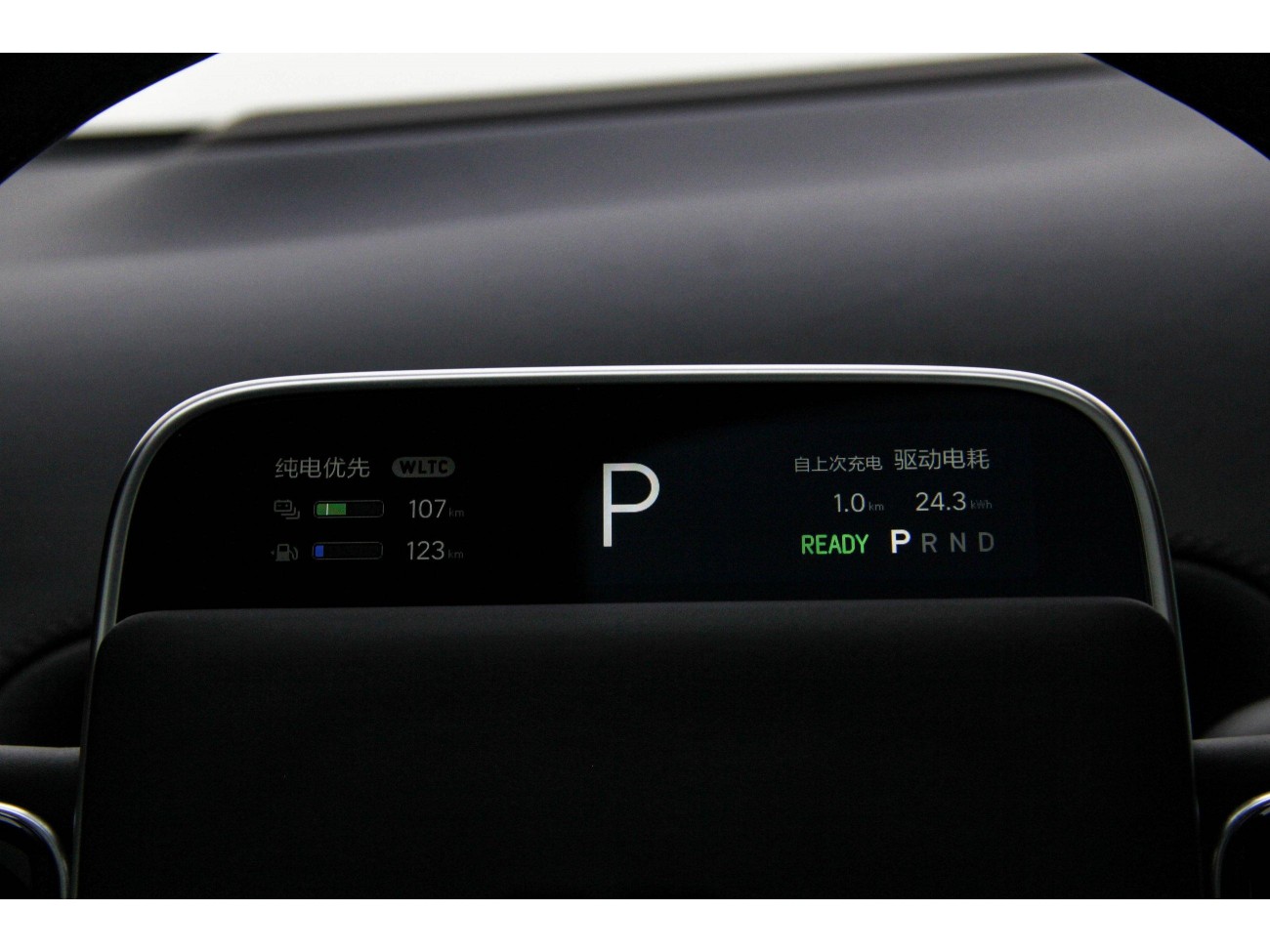 Li Auto L9 2025