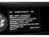 Li Auto L9 2025