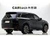 Li Auto L9 2025