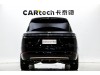 Li Auto L9 2025