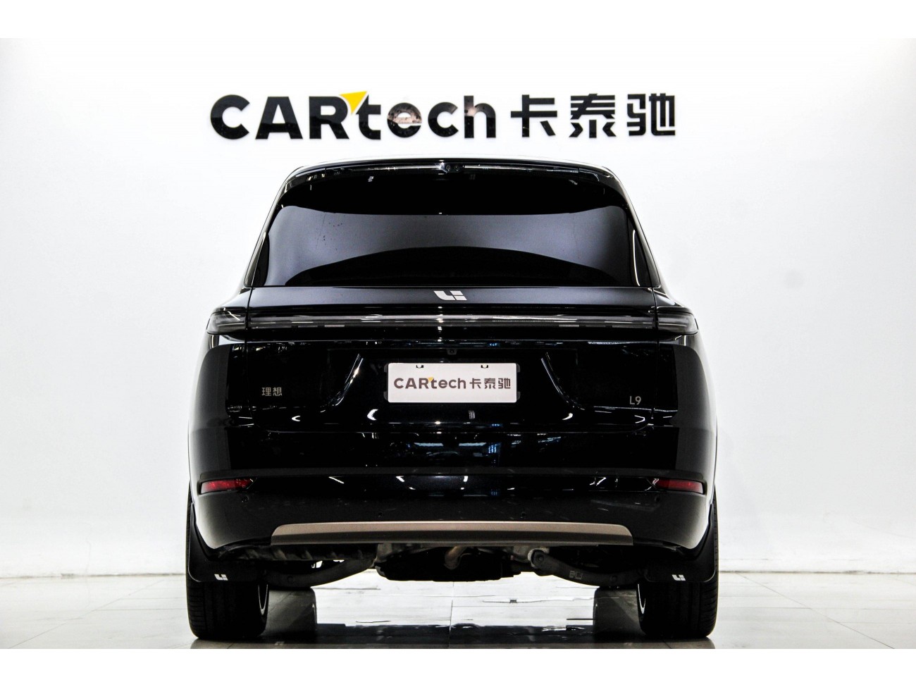 Li Auto L9 2025