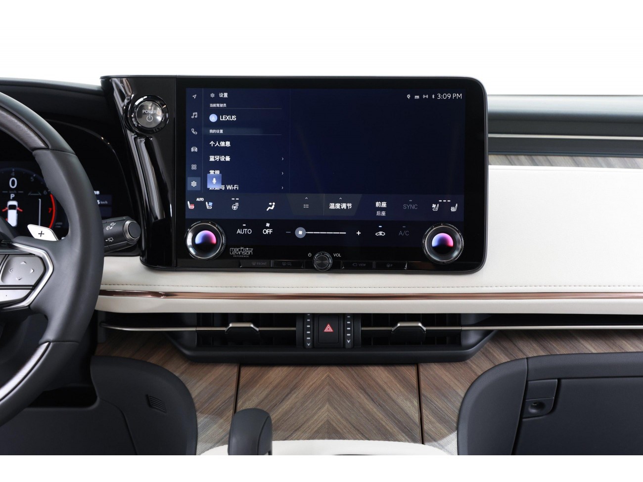 Lexus LM 500h 2025