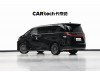 Lexus LM 500h 2025