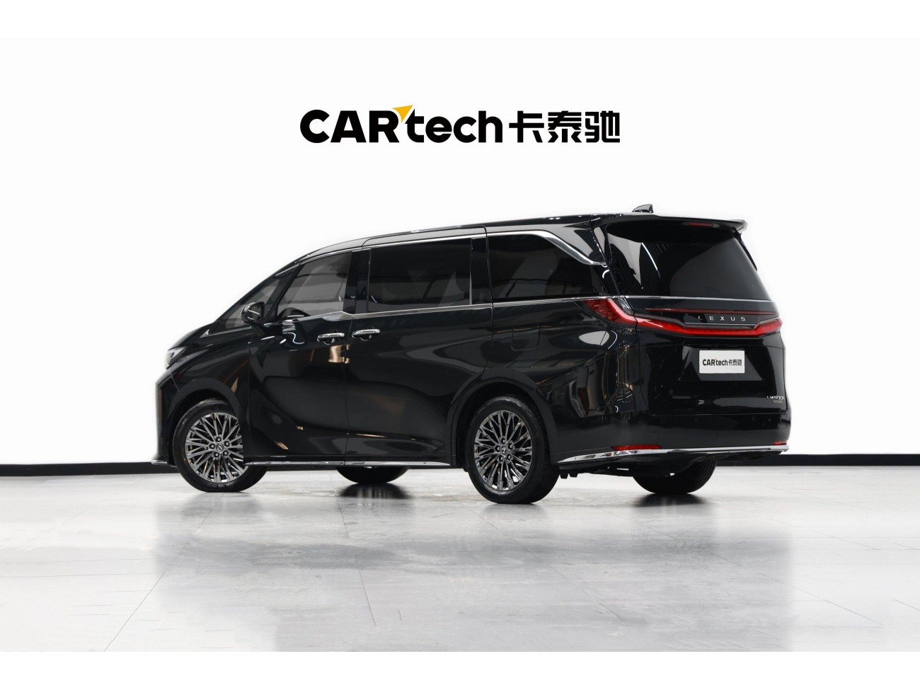 Lexus LM 500h 2025