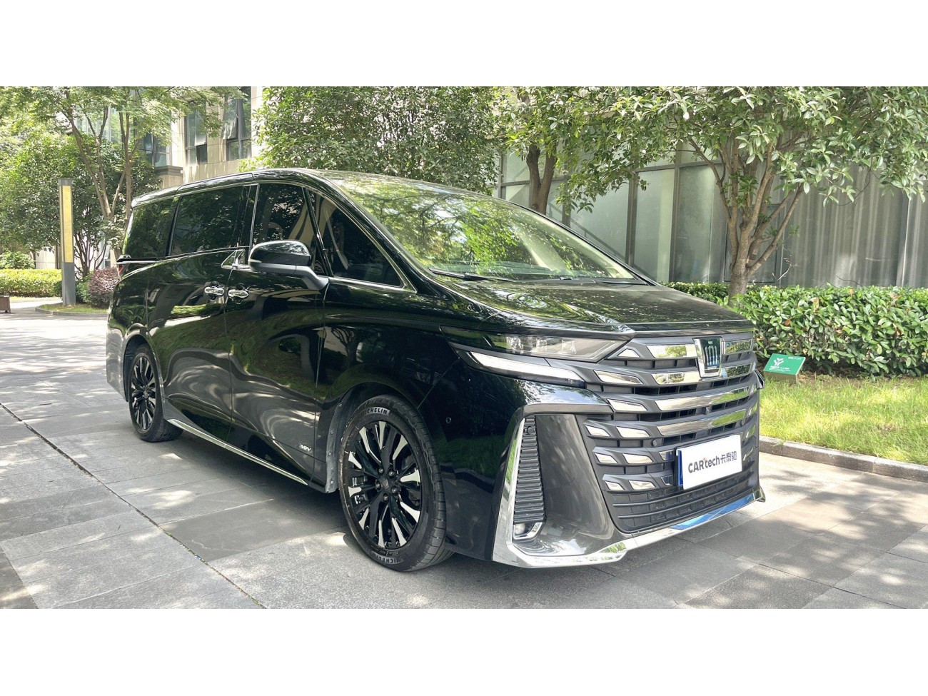 Toyota Vellfire 2024