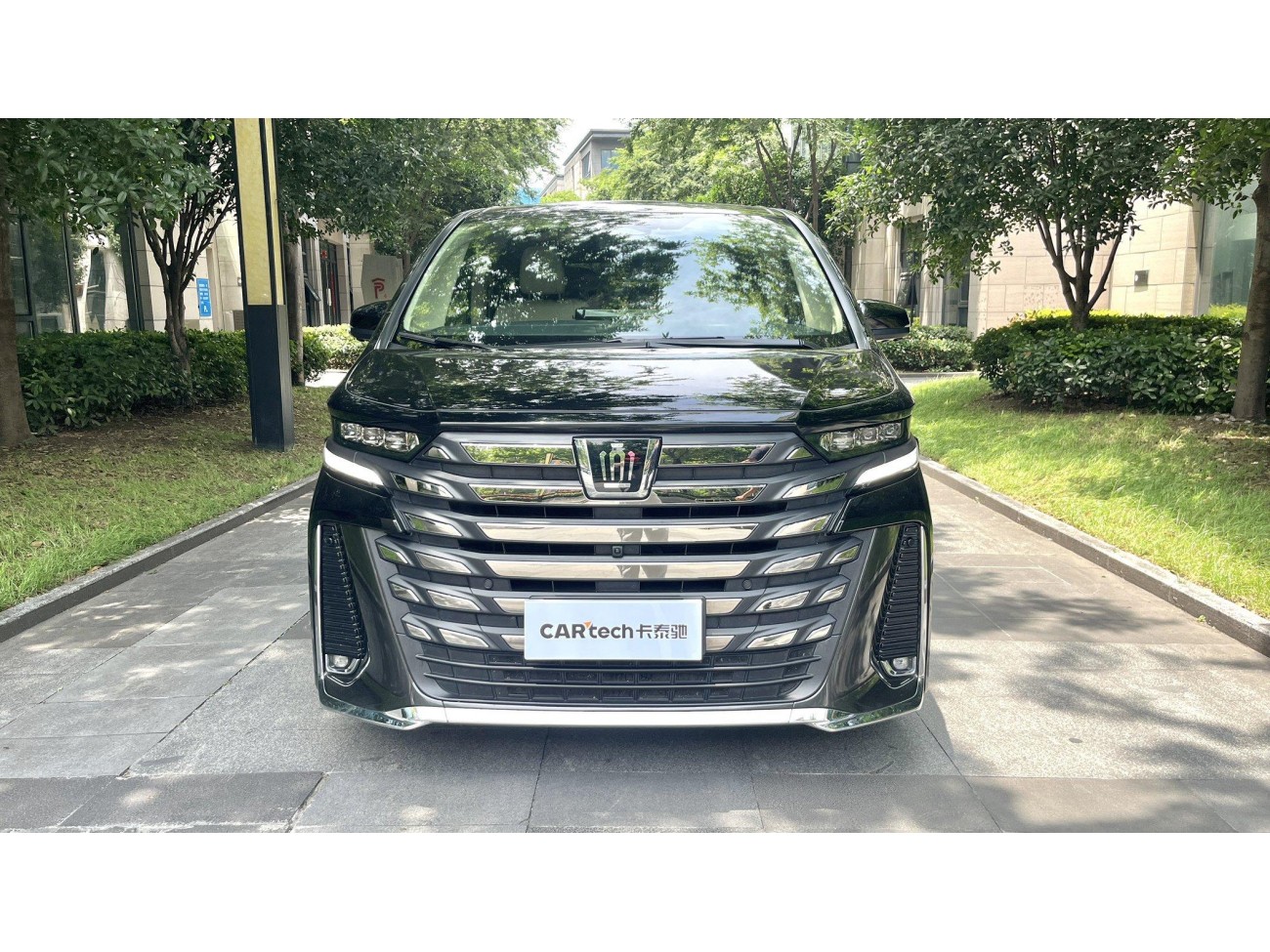 Toyota Vellfire 2024