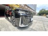 Toyota Vellfire 2024