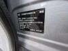 Li Auto i6 2025