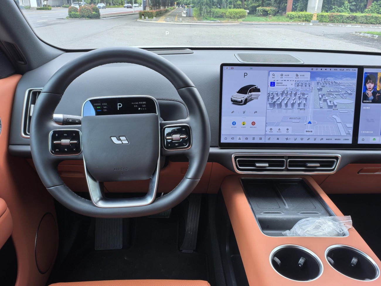 Li Auto L9 2025