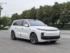 Li Auto L9 2025