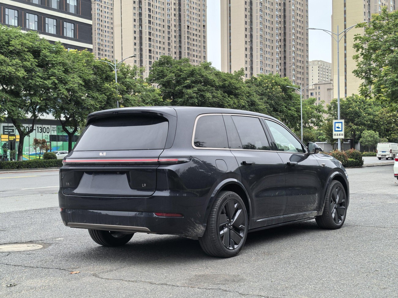 Li Auto L9 2025