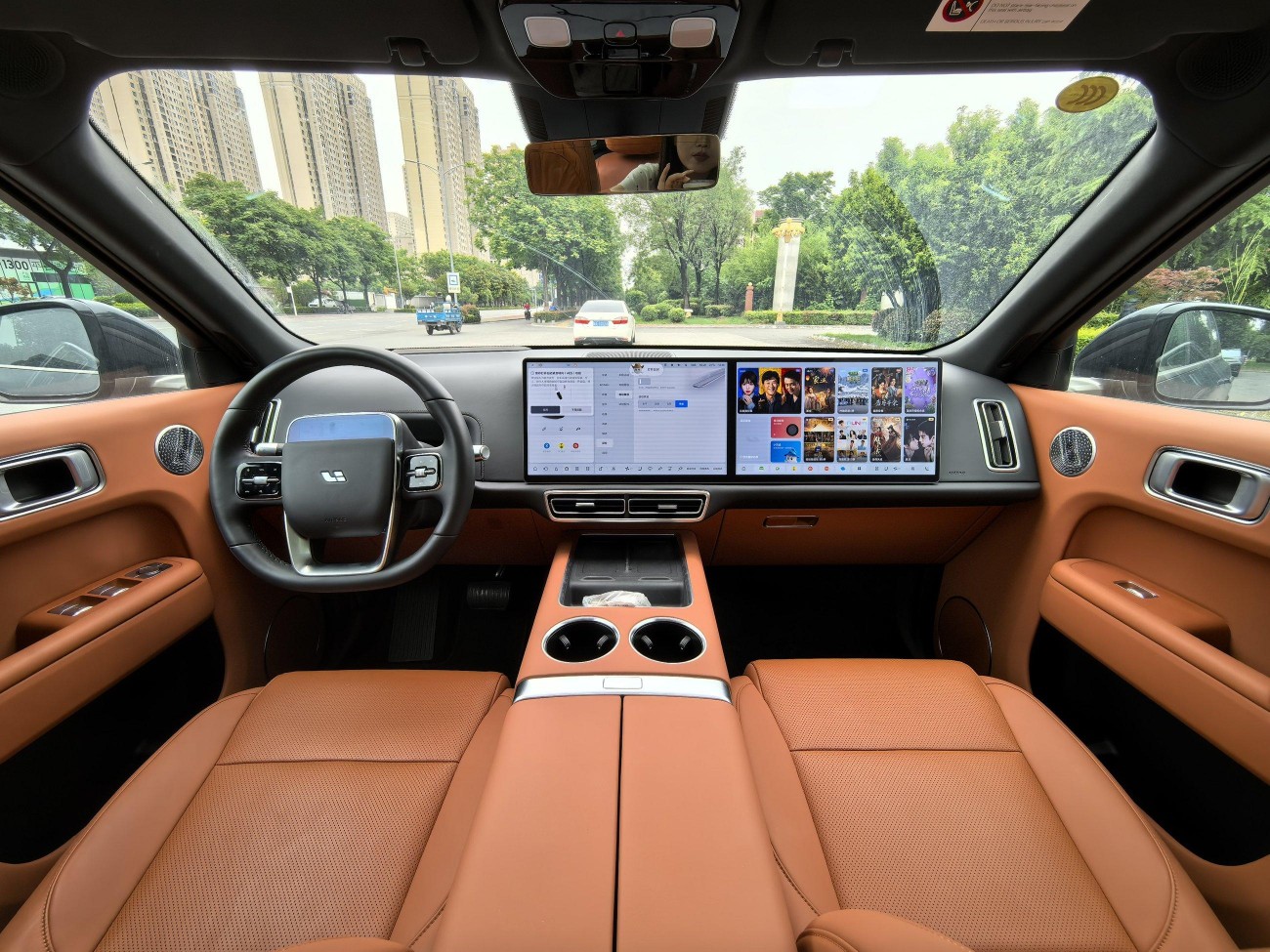 Li Auto L9 2025