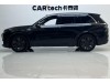 Li Auto L8 2025