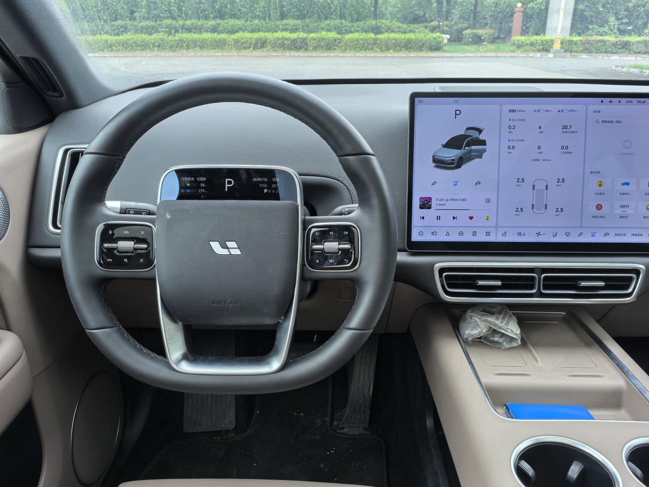 Li Auto L6 2025