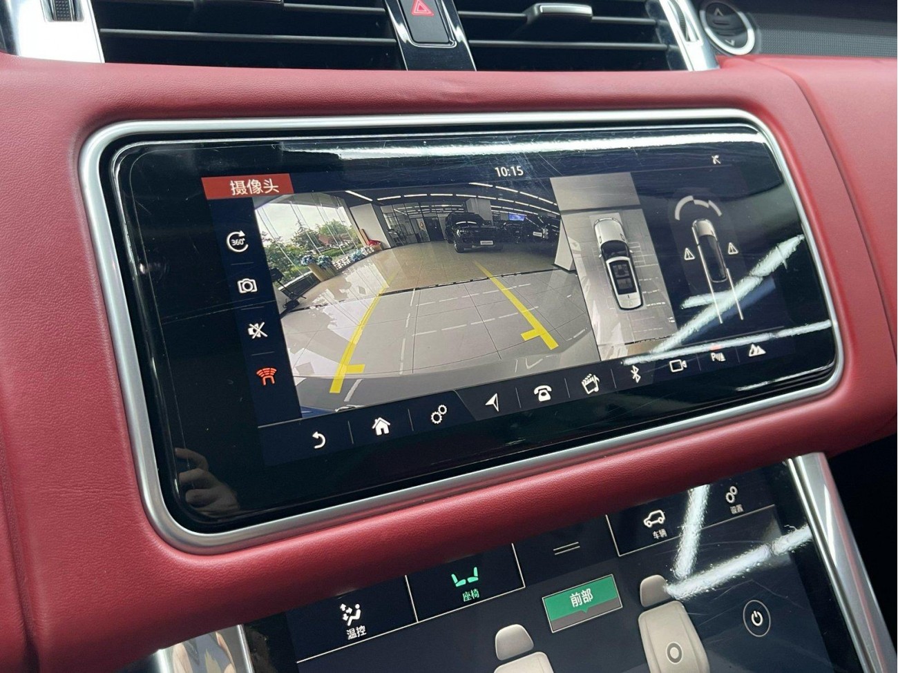 Land Rover Range Rover Sport 2021