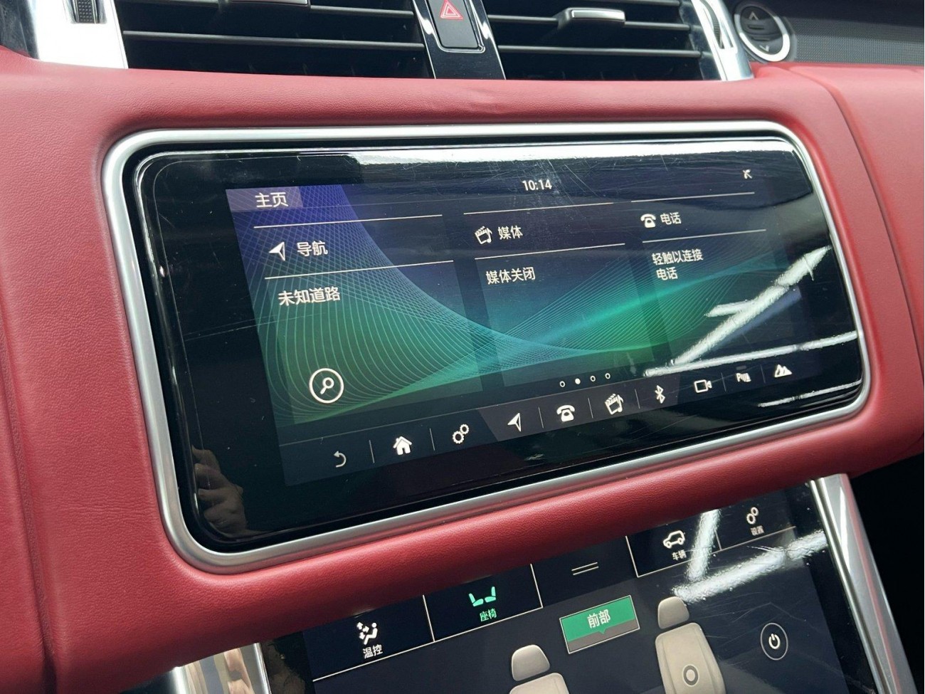 Land Rover Range Rover Sport 2021