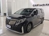 Trumpchi M8 2021