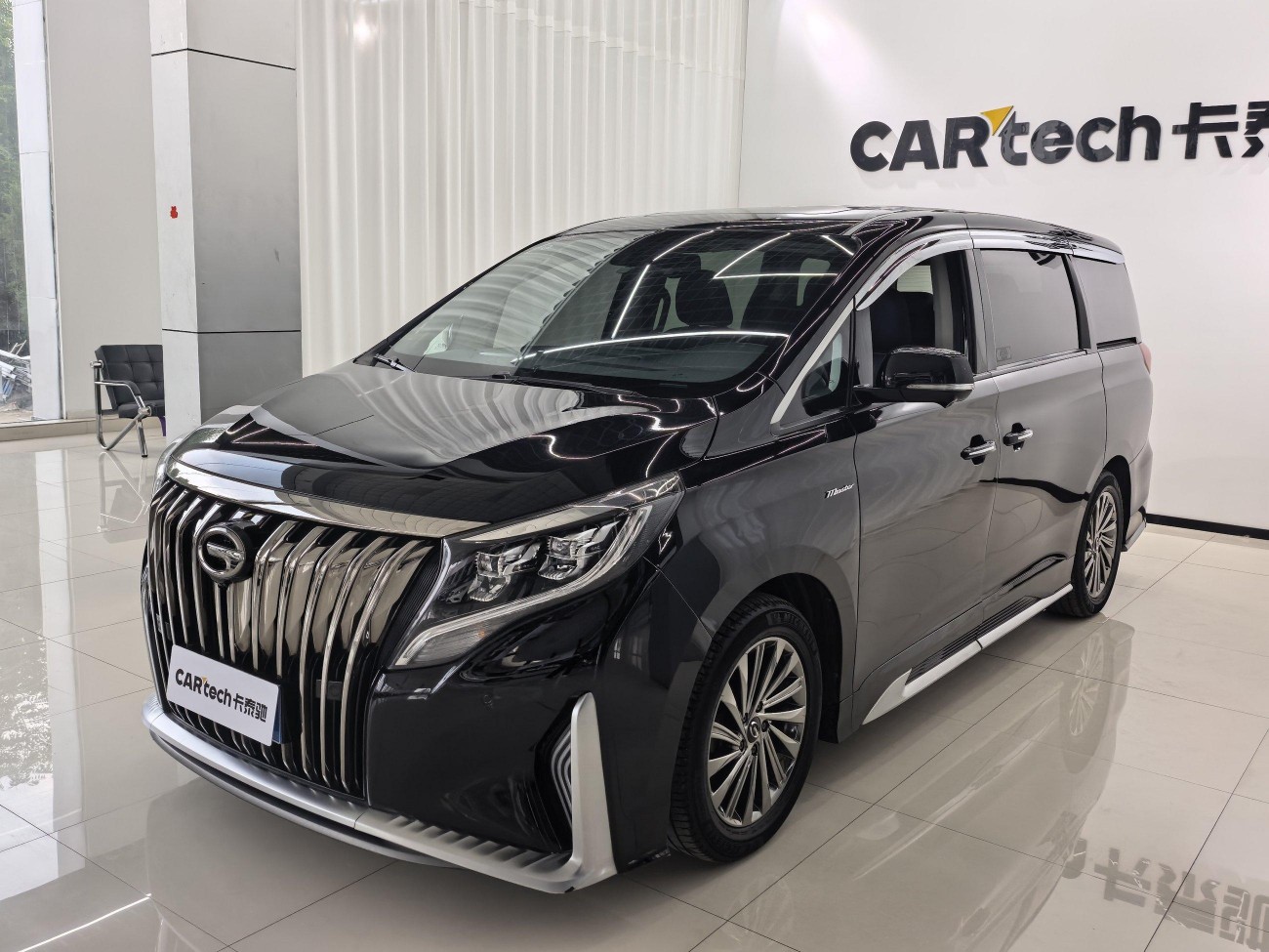 Trumpchi M8 2021