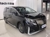 Trumpchi M8 2021