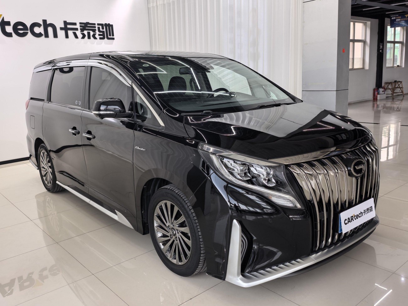 Trumpchi M8 2021