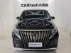 Trumpchi M8 2021