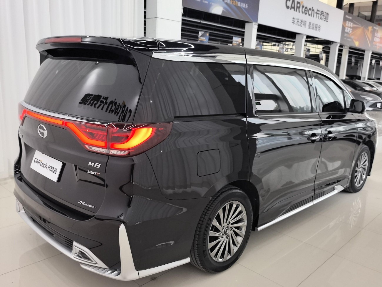 Trumpchi M8 2021