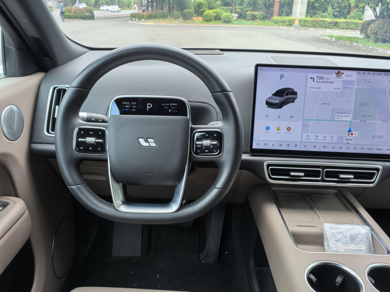 Li Auto L8 2025