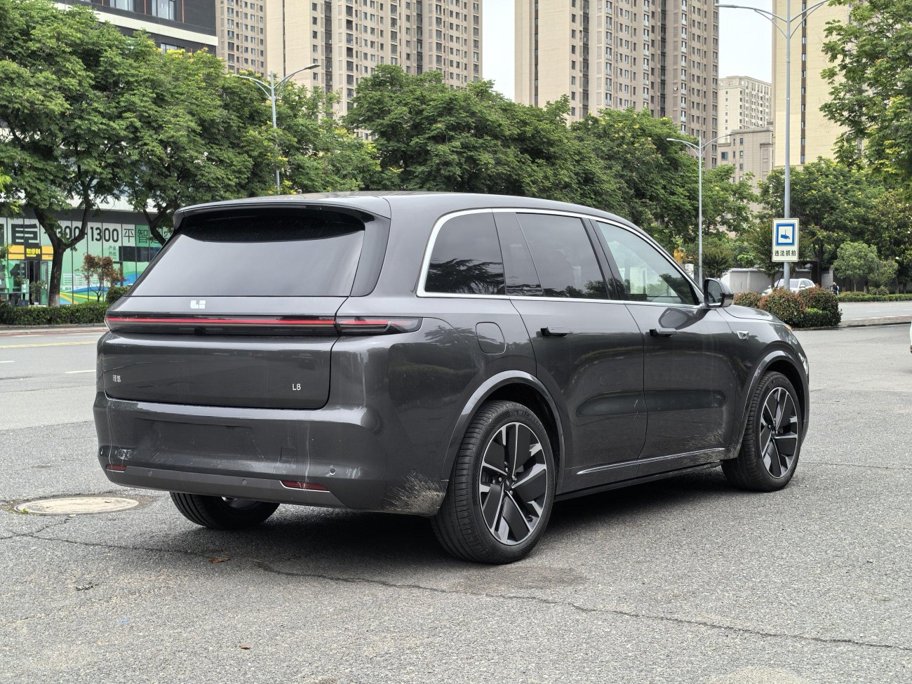 Li Auto L8 2025