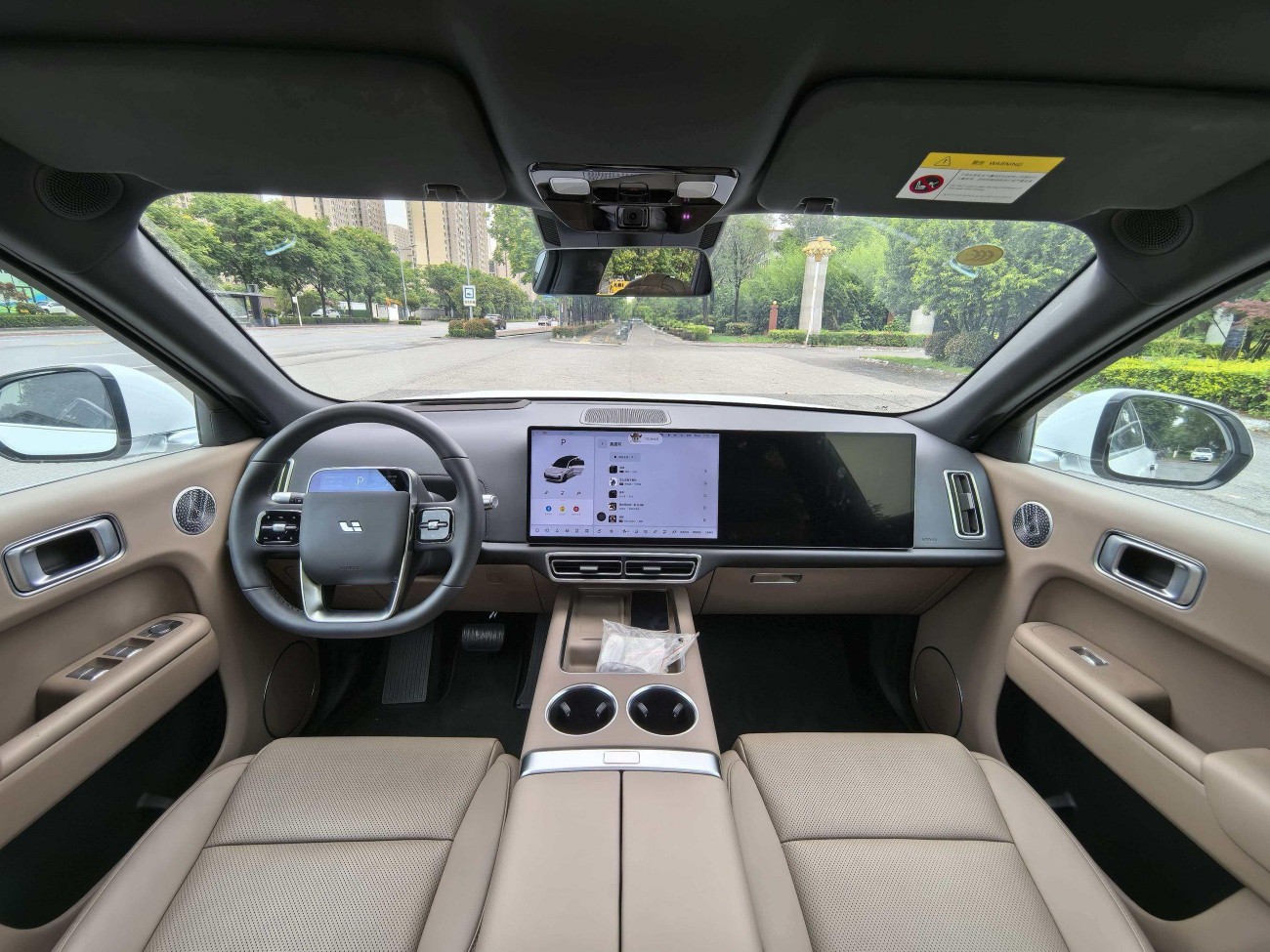 Li Auto L8 2025