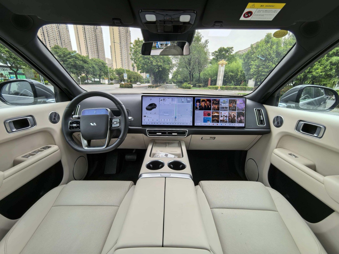 Li Auto L8 2025