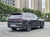 Li Auto L8 2025