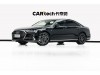 Audi A8L 60 TFSI 2022