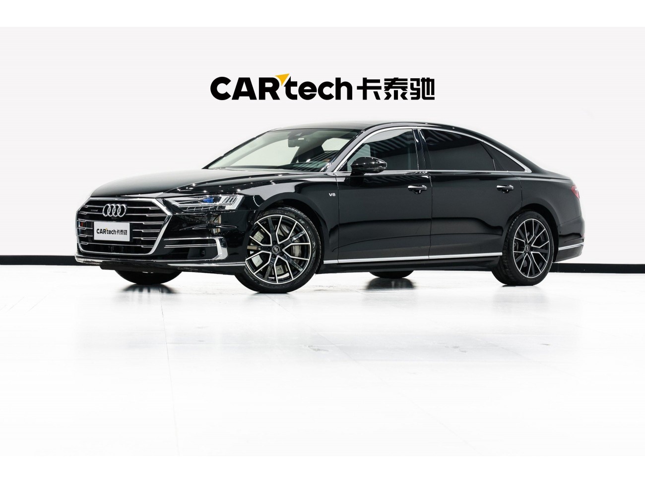 Audi A8L 60 TFSI 2022
