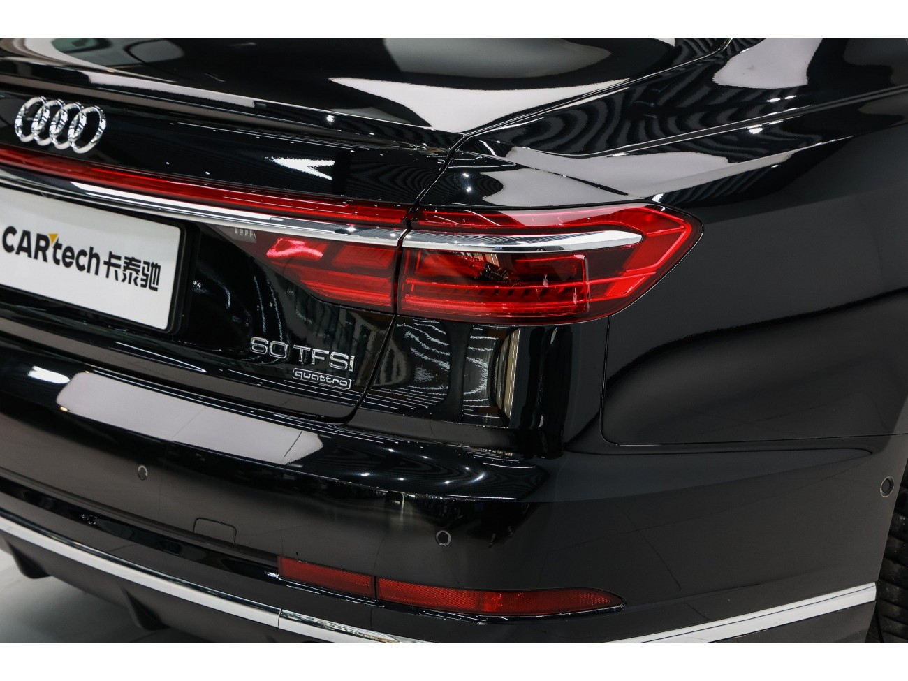 Audi A8L 60 TFSI 2022