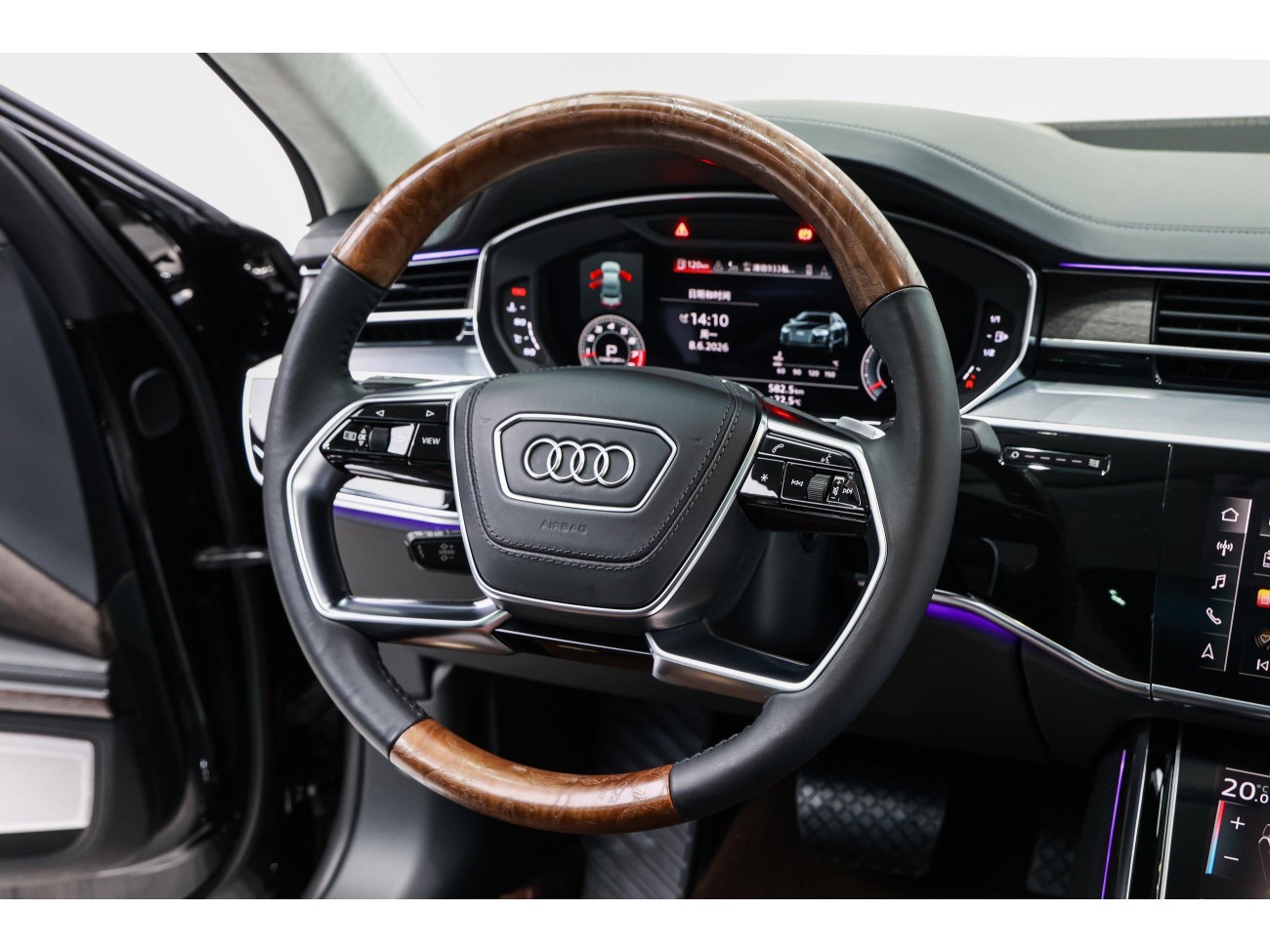 Audi A8L 60 TFSI 2022