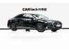 Audi A8L 60 TFSI 2022