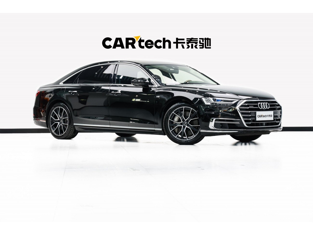 Audi A8L 60 TFSI 2022