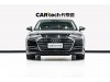 Audi A8L 60 TFSI 2022