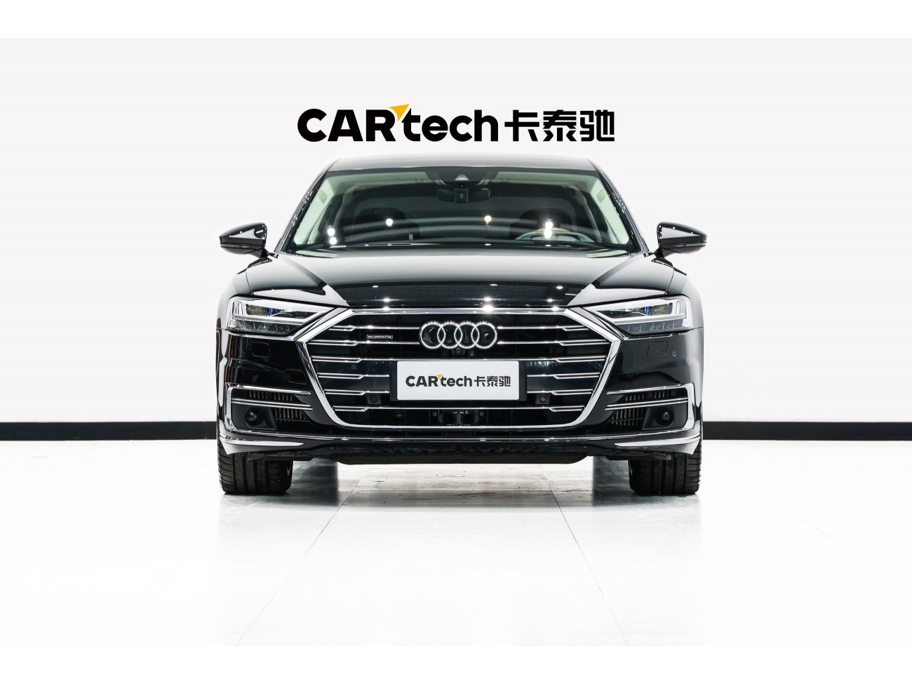 Audi A8L 60 TFSI 2022