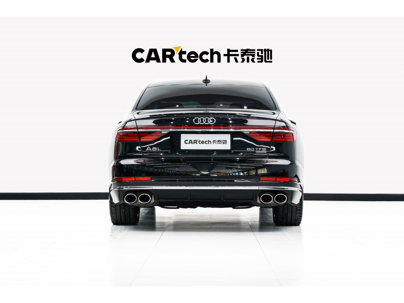 Audi A8L 60 TFSI 2022